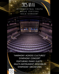 poster for event